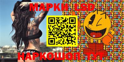 мефедрон мука Шахты