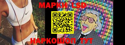 мефедрон мука Шахты