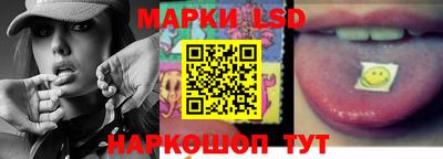 альфа пвп VHQ Шелехов