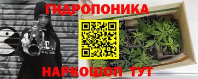 альфа пвп VHQ Шелехов