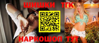 мефедрон мука Шахты