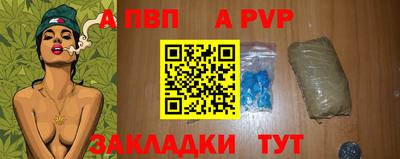 мефедрон мука Шахты
