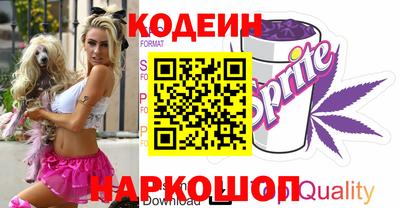 мефедрон мука Шахты