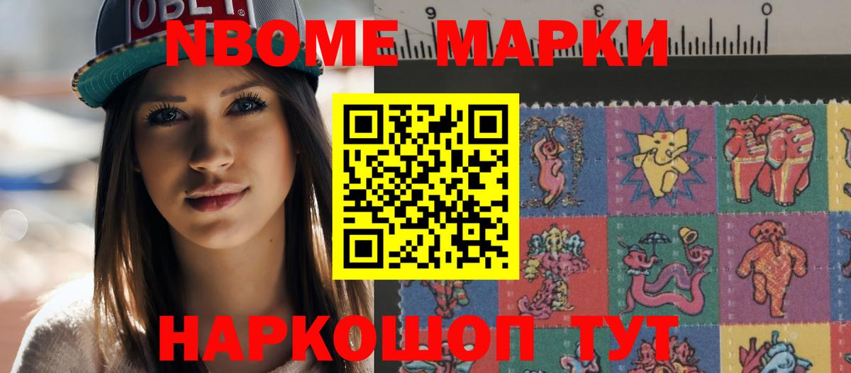 ЛСД экстази ecstasy  LSD-25 экстази ecstasy  Азнакаево  Вход с VPN 